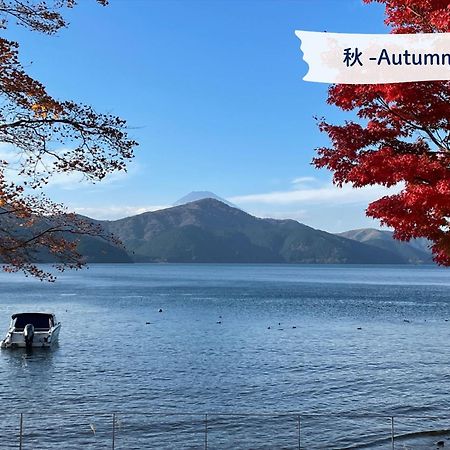 Hakone Hotel Exterior photo